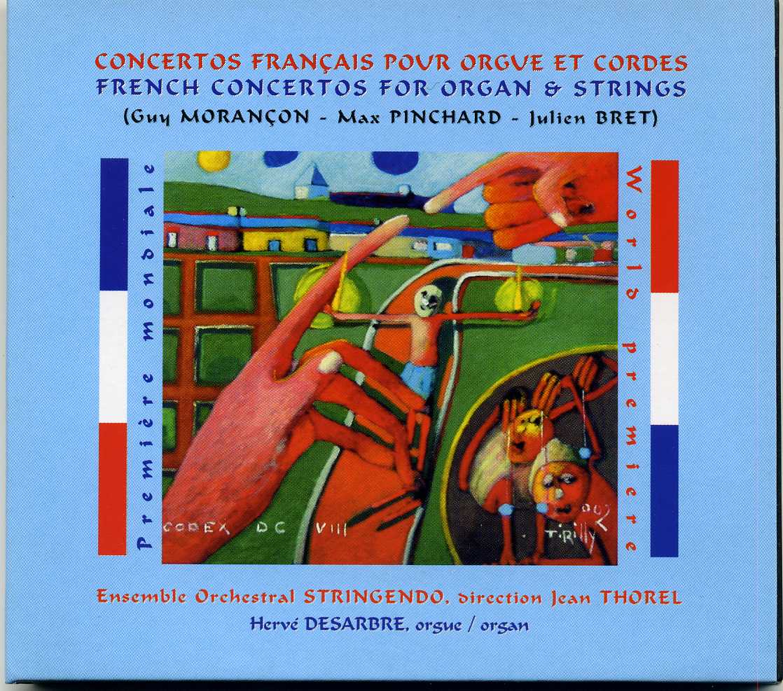Pochette du disque Concertos  français pour orgue et cordes  du XXème siècle